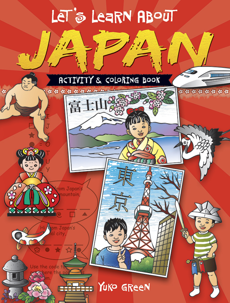 Let's Learn About JAPAN Col Bk