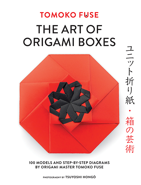 The Art of Origami Boxes