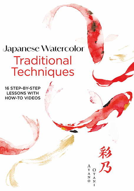 Japanese Watercolor: Traditional Techniques