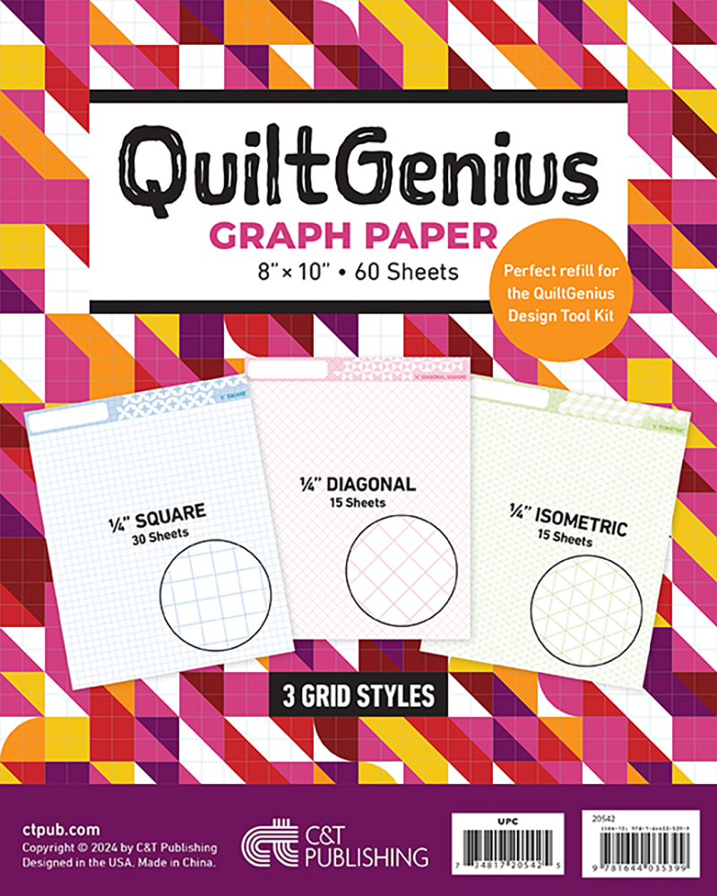 QuiltGenius Graph Paper