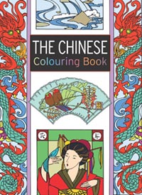 The Chinese Colouring Book