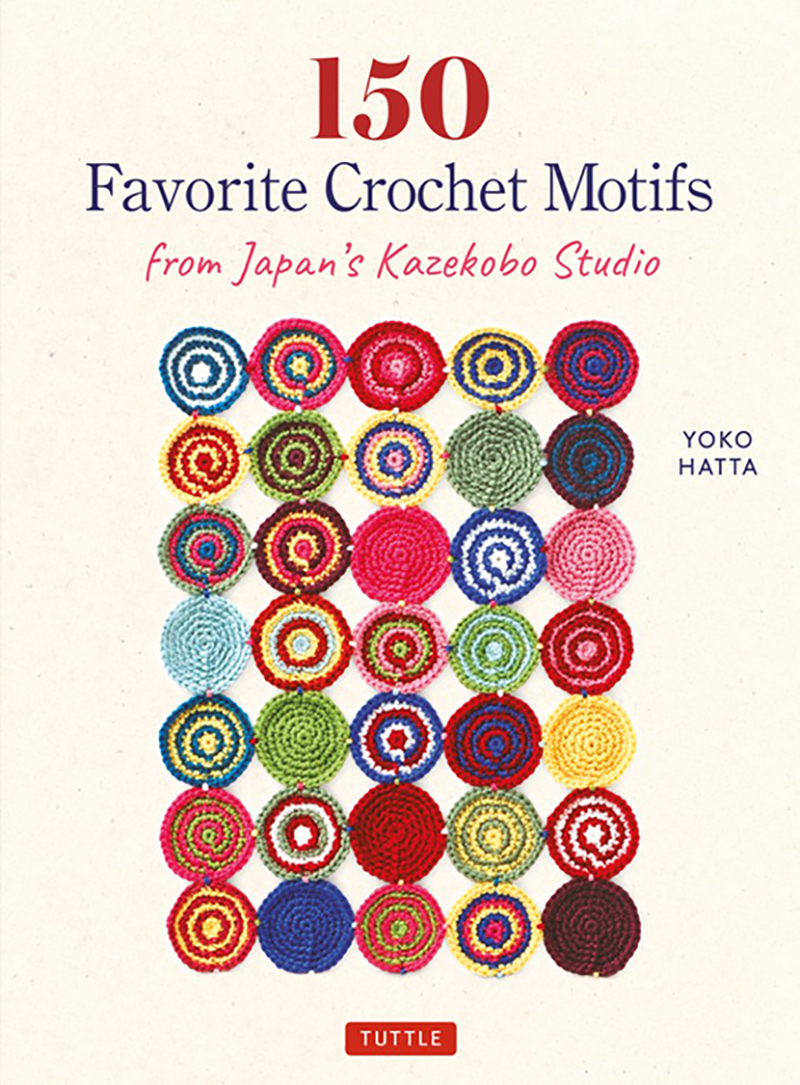 150 Favorite Crochet Motifs